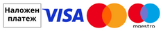 payments